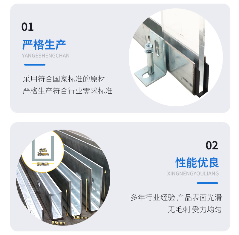 兴义幕墙钢板折弯件